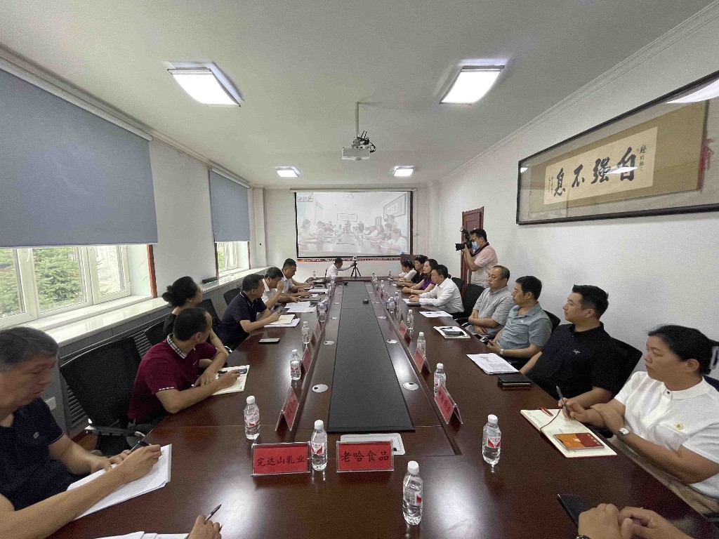 擴大包裝印刷行業(yè)“朋友圈”！哈爾濱這個配套對接會引關注